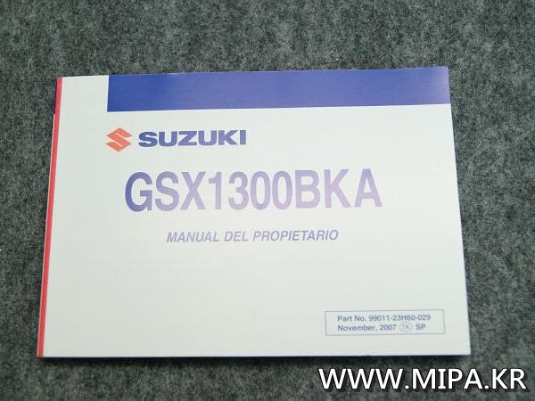 스즈키 SUZUKI B-KING BKING B킹 오너 메뉴얼   330ID:Ae060100001