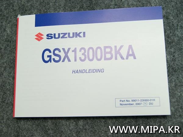 스즈키 SUZUKI B-KING BKING B킹 오너 메뉴얼   332ID:Ae060100001