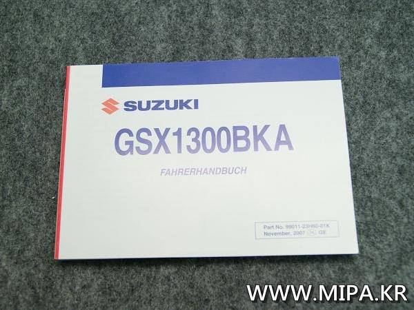 스즈키 SUZUKI B-KING BKING B킹 오너 메뉴얼   333ID:Ae060100001