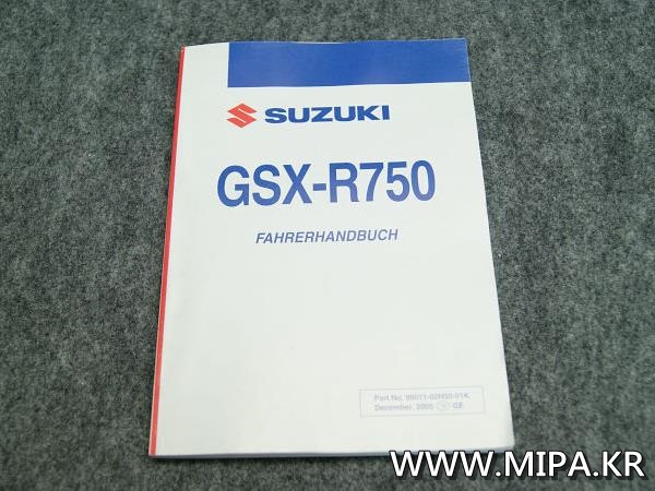 스즈키 SUZUKI GSX-R750 오너 메뉴얼   337ＢID:Ae060100001