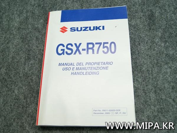 스즈키 SUZUKI GSX-R750 오너 메뉴얼   339ID:Ae060100001
