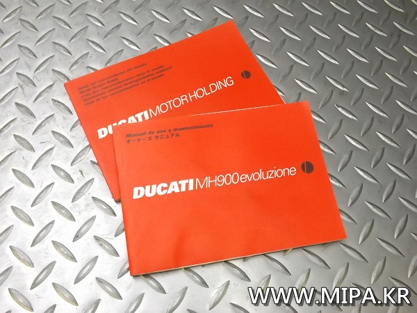 듀카티 DUCATI  MH900e 메뉴얼  일본어 29ID:Ae081703000
