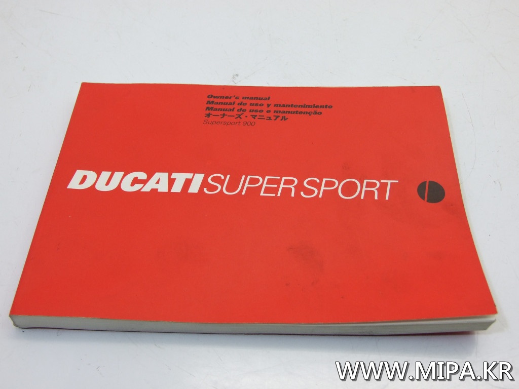 듀카티 DUCATI DUCATI SS900 서비스메뉴얼  363BID:Af011211140