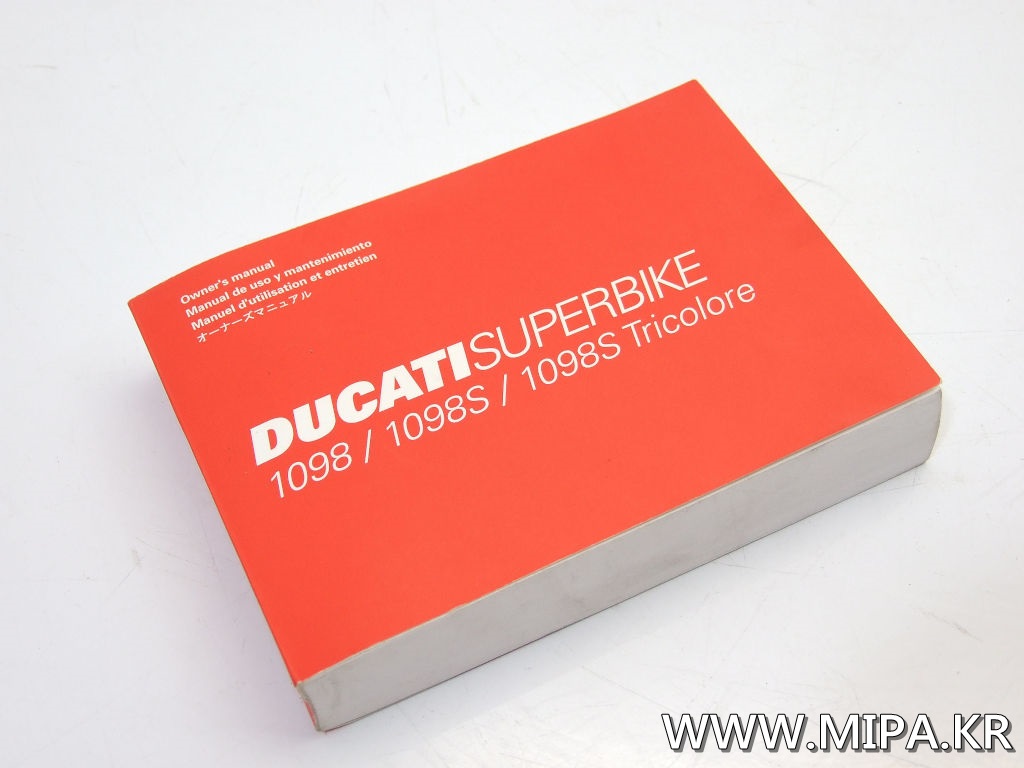 듀카티 DUCATI   1098 오너 메뉴얼  설명서 A313F0831