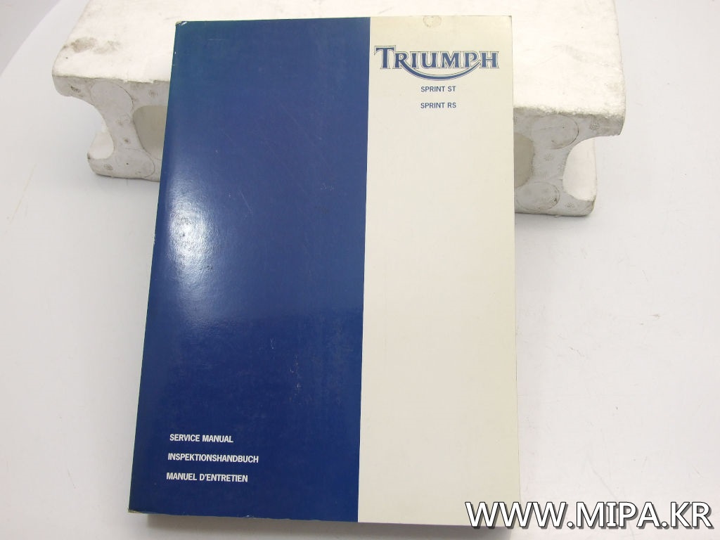 트라이엄프 TRIUMPH 스프린터  서비스메뉴얼  설명서 A351F0851
